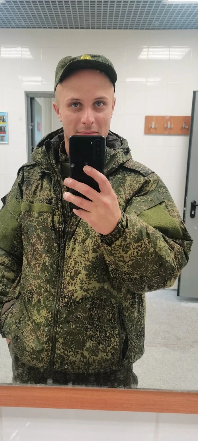 ���� 29879264 ������� ����, 37 ���, ���� ���������� � ����