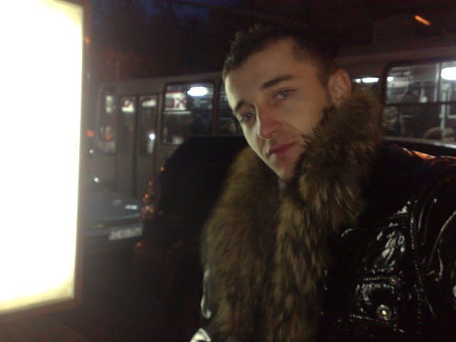 ���� 55097224 ������� Danu, 35 ���, ���� ���������� � ��������