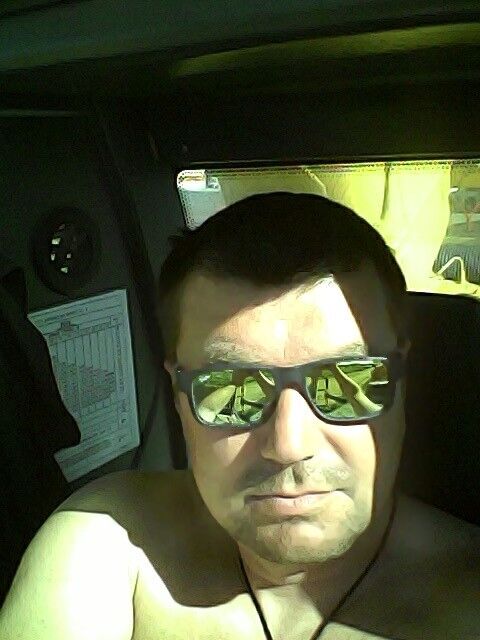 ���� 4824734 ������� �������, 50 ���, ���� ���������� � ������