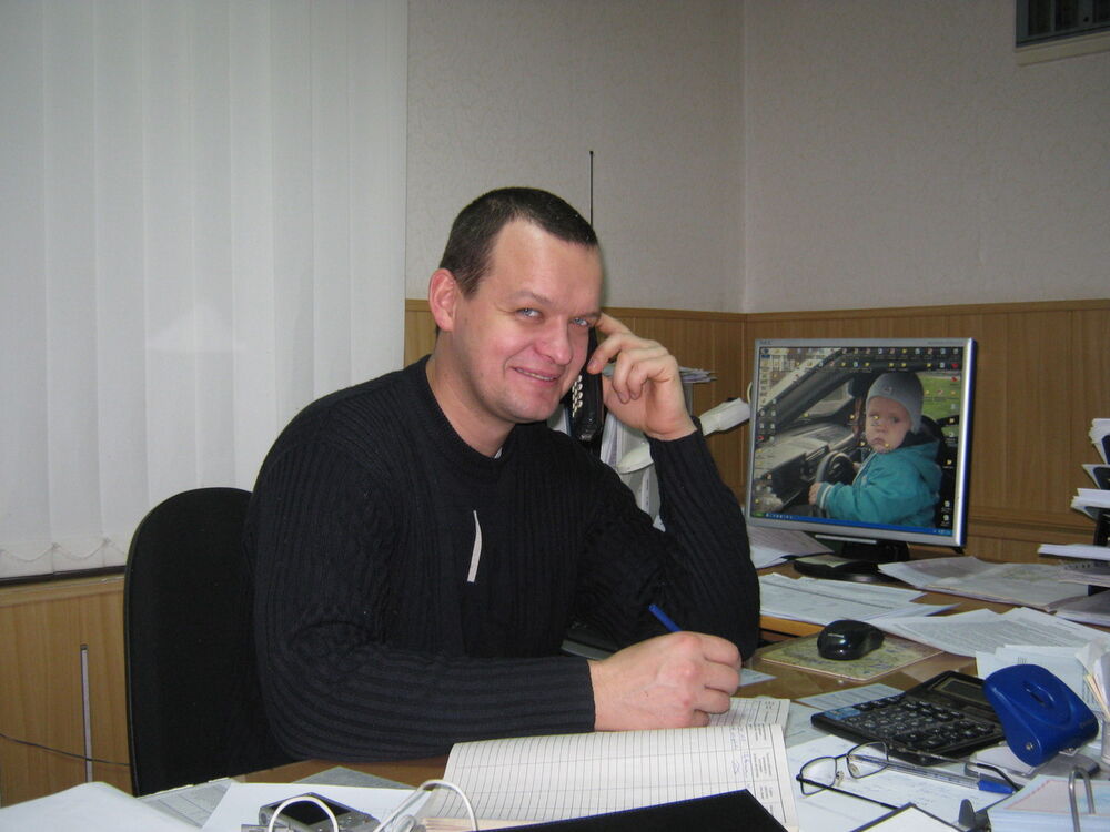 ���������� �������, ���� ������� ����, 38 ���, ������������ ��� ������, ����� � ���������, c�������� ���������