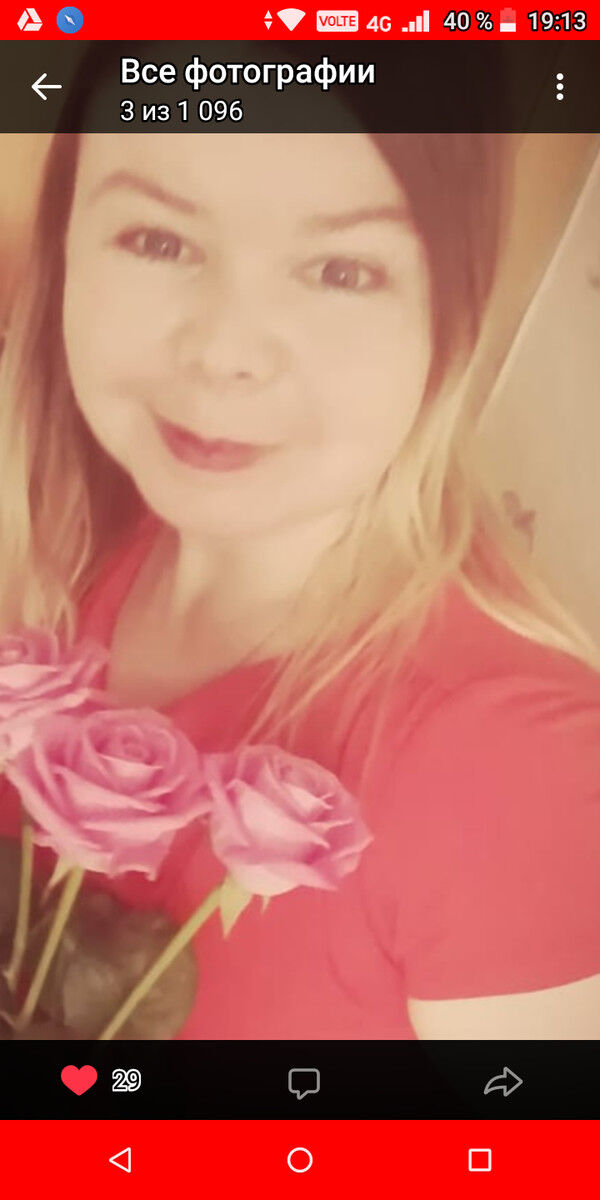 ���� 19448384 ������� �����, 39 ���, ���� ���������� � ������