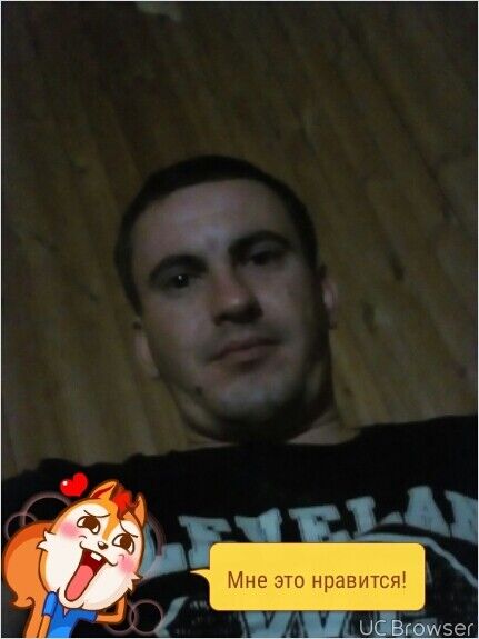 ���� 10989244 ������� ������, 41 ���, ���� ���������� � ������