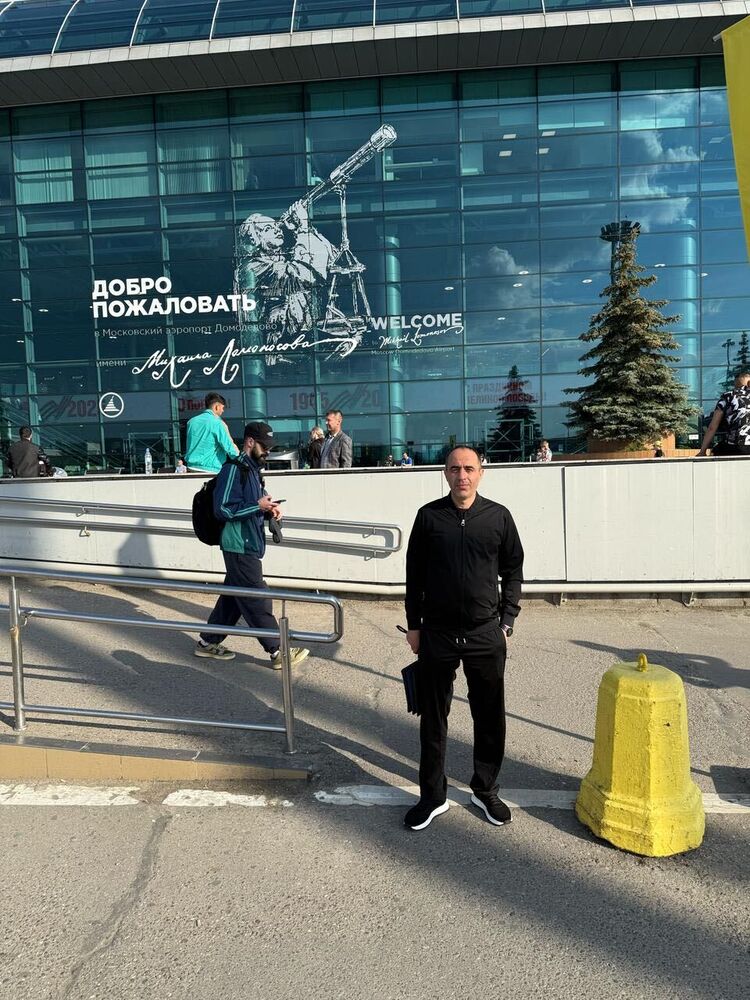 ���������� �����������, ���� ������� ����, 46 ���, ������������ ��� ������, ����� � ���������