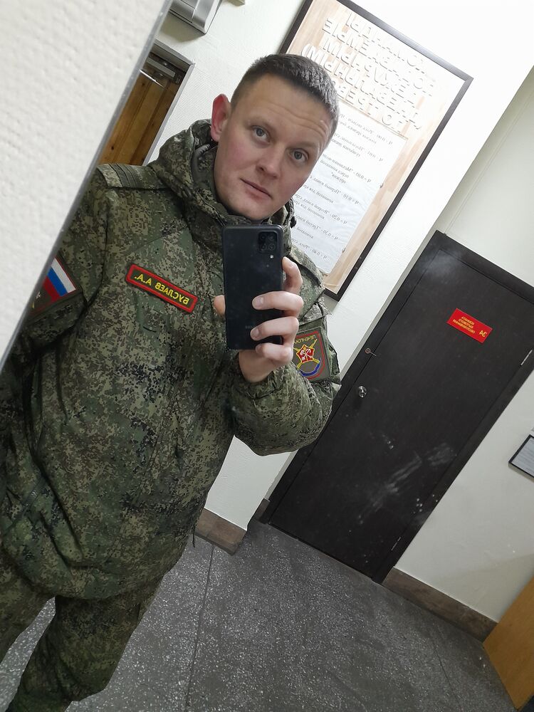 ���� 25894194 ������� �����, 36 ���, ���� ���������� � ���������