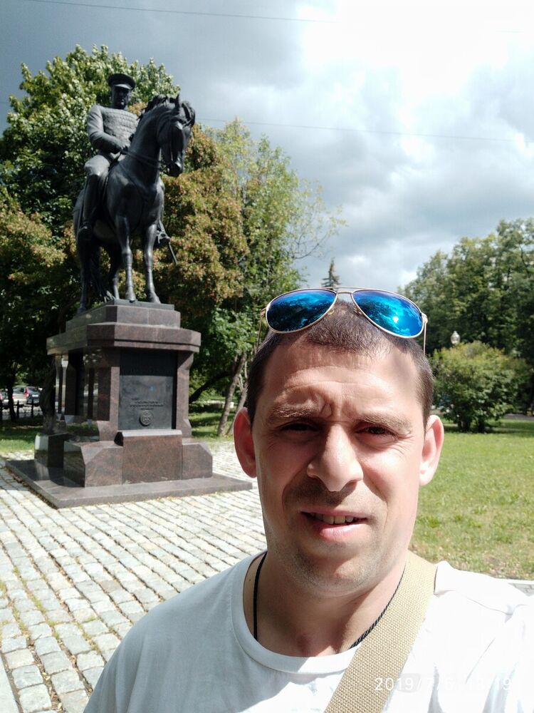 ���� 20545664 ������� ���������, 49 ���, ���� ���������� � ������