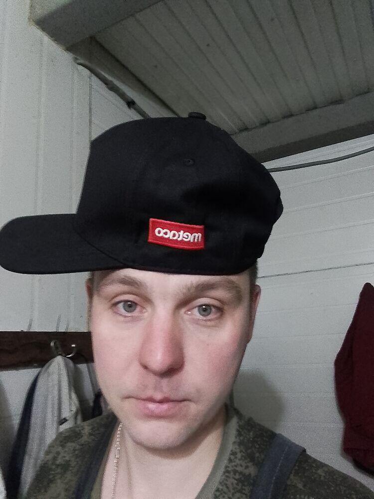  ,   Hochyn, 33 ,   ,   