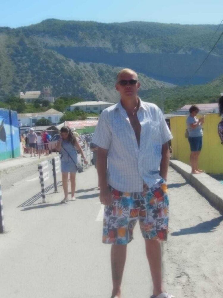 ���������� �������, ���� ������� �����, 45 ���, ������������ ��� ������, ���������