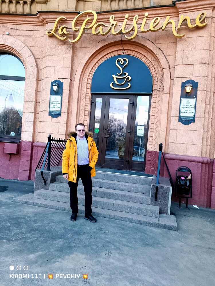 ���������� ������������, ���� ������� ������, 45 ���, ������������ ��� ������, ����� � ���������, c�������� ���������