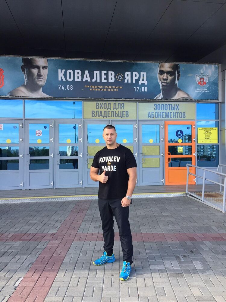 ���� 22883424 ������� �������, 46 ���, ���� ���������� � ������