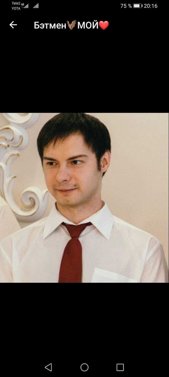 ���������� �������, ���� ������� ������, 33 ����, ������������ ��� ������, ����� � ���������, c�������� ���������, ���������