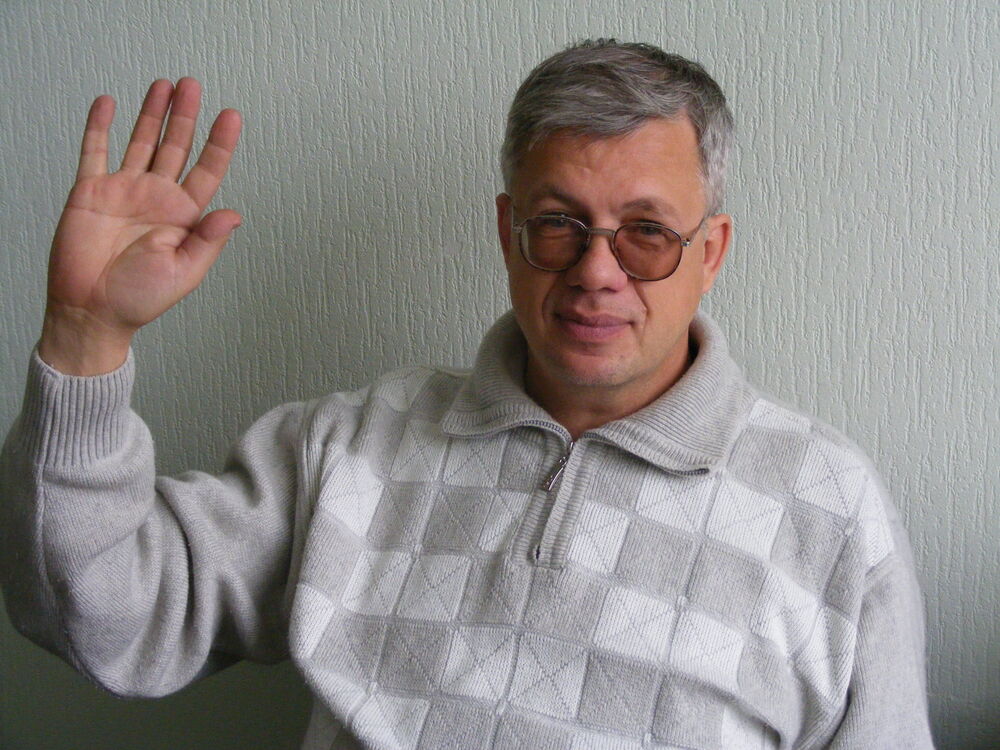 ���� 55899544 ������� ������, 69 ���, ���� ���������� � ��������