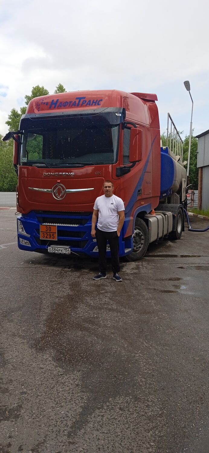 ���������� �������, ���� ������� �������, 31 ���, ������������ ��� ������, ����� � ���������, ���������