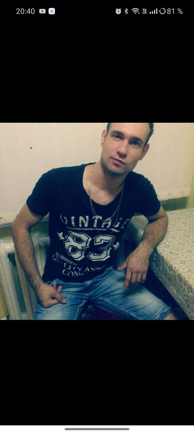  45075394  Nikolae, 33 ,    
