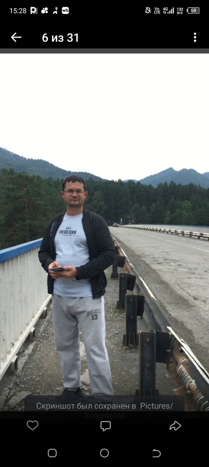 ���������� �����������, ���� ������� ������ ��, 42 ����, ������������ 