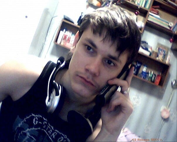 ���� 56169754 ������� ��������, 31 ���, ���� ���������� � ��������