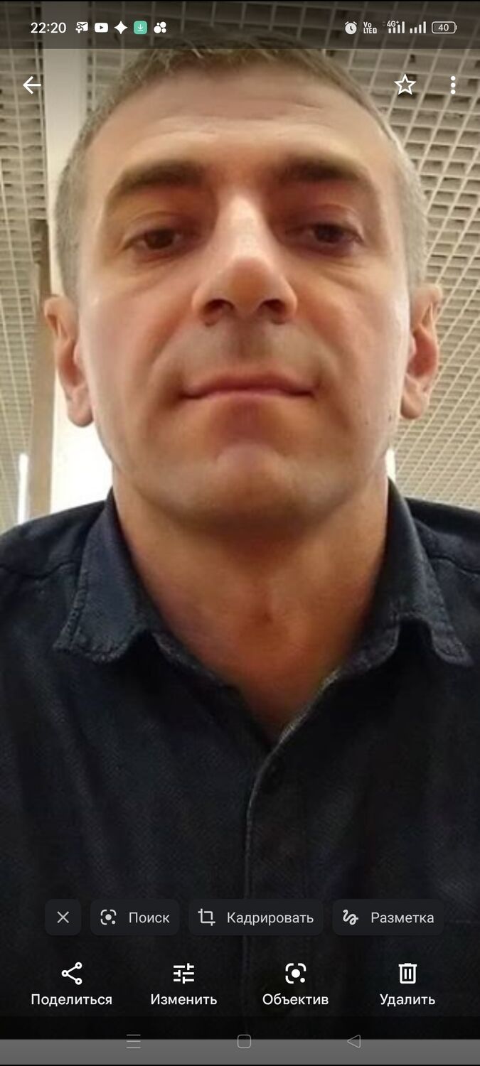 ���� 34211624 ������� ���, 44 ����, ���� ���������� � ����������