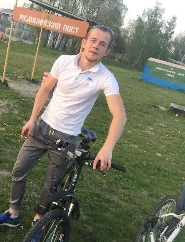 ���� 9607634 ������� ������, 32 ����, ���� ���������� � ������