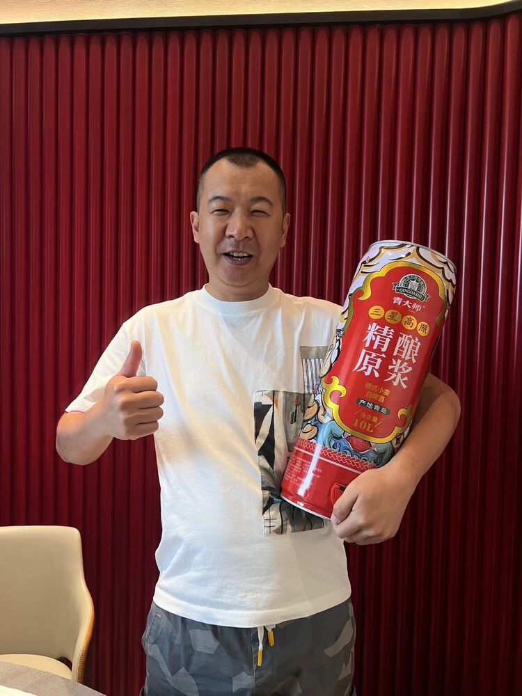 ���������� �����������, ���� ������� ����, 37 ���, ������������ ��� ������, ����� � ���������