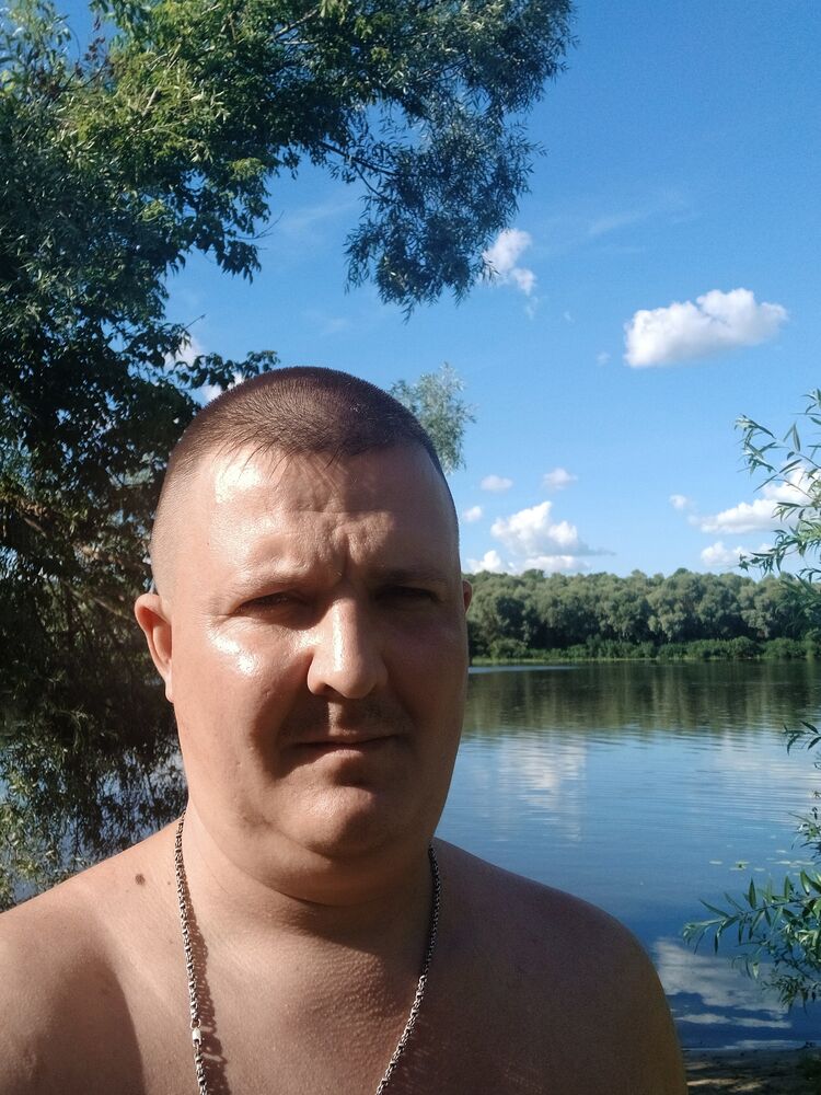 ���� 45793224 ������� �����, 38 ���, ���� ���������� � ������