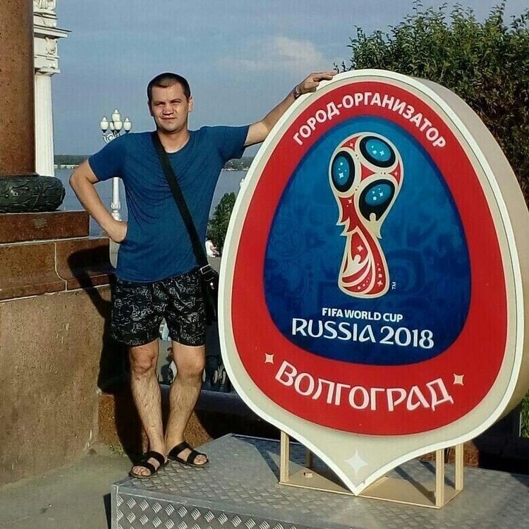 ���� 20254614 ������� ����, 45 ���, ���� ���������� � ��������