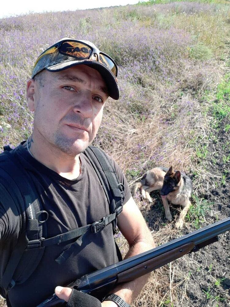 ���� 20846504 ������� �������, 45 ���, ���� ���������� � �������-��-����