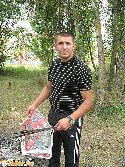  ,   Gwozd, 38 ,   
