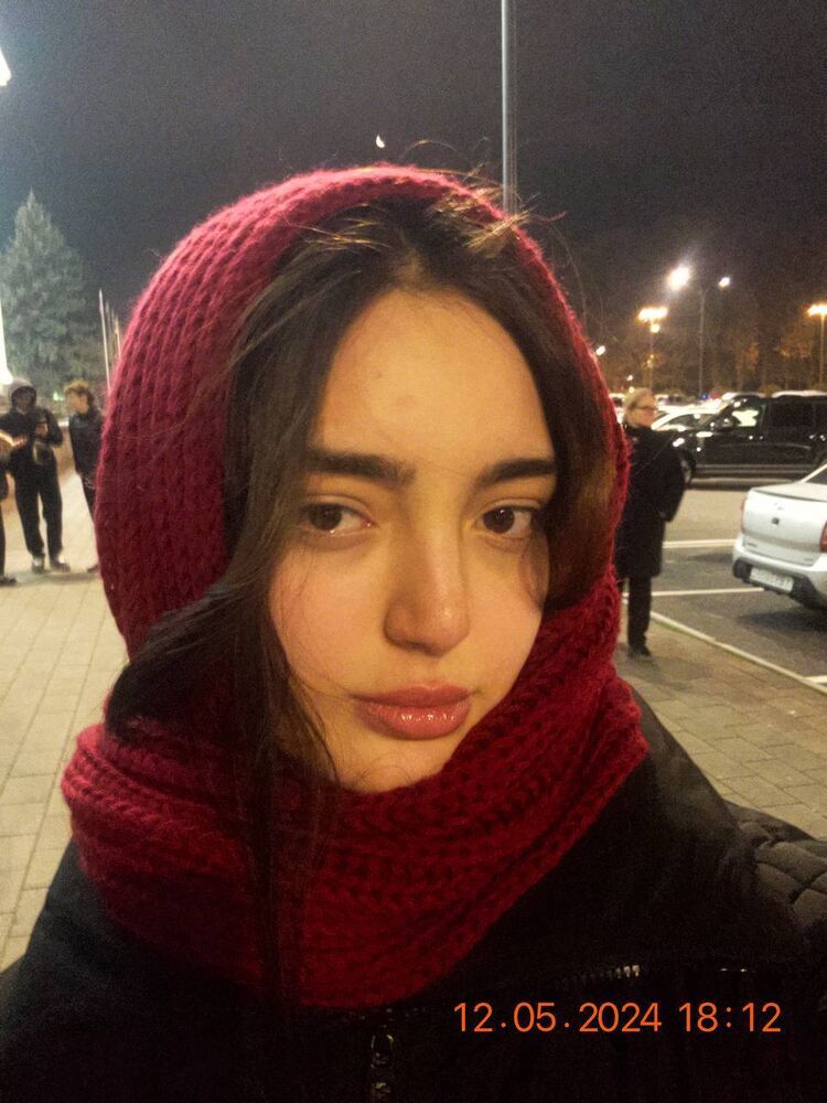 ���� 52046594 ������� �����, 24 ����, ���� ���������� � ������