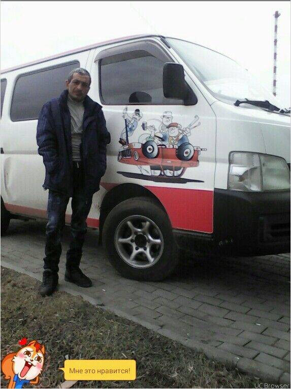 ���� 7445804 ������� Rudik, 49 ���, ���� ���������� � ����������