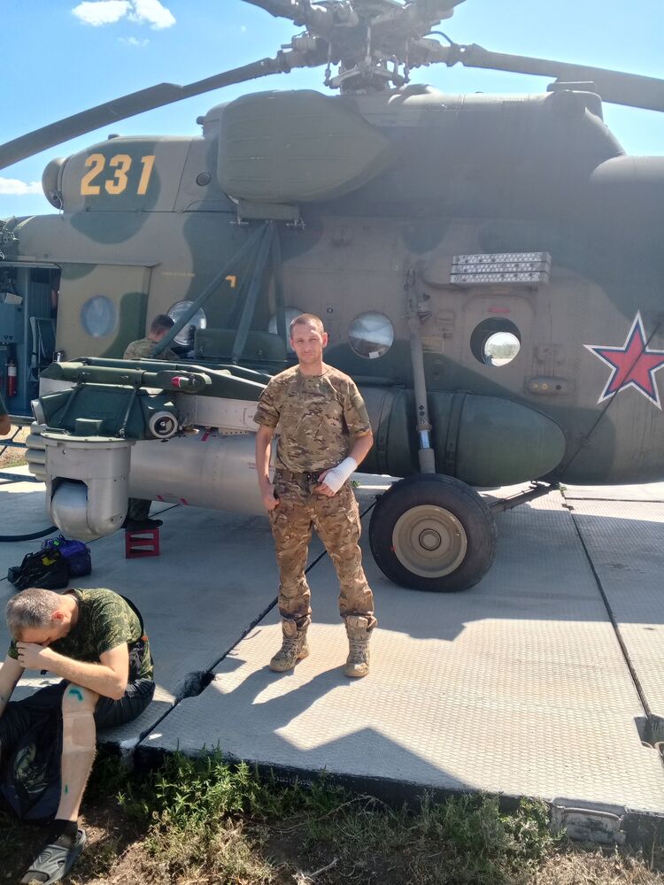 ���� 46269024 ������� �����, 35 ���, ���� ���������� � ������ ���������