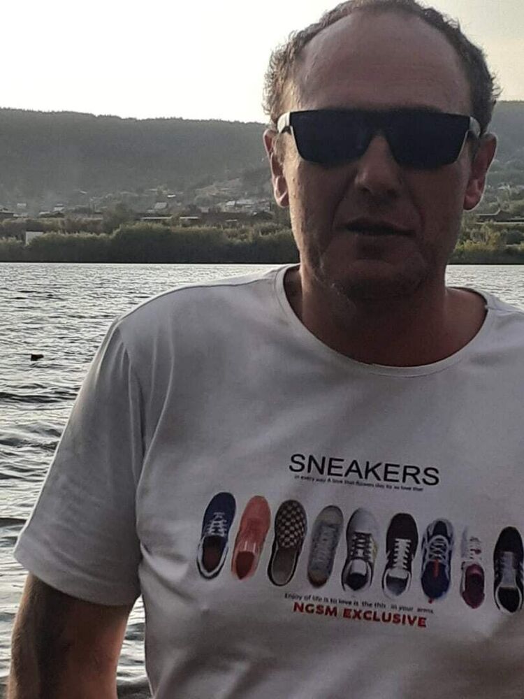 ���� 29946464 ������� �������, 50 ���, ���� ���������� � ���������