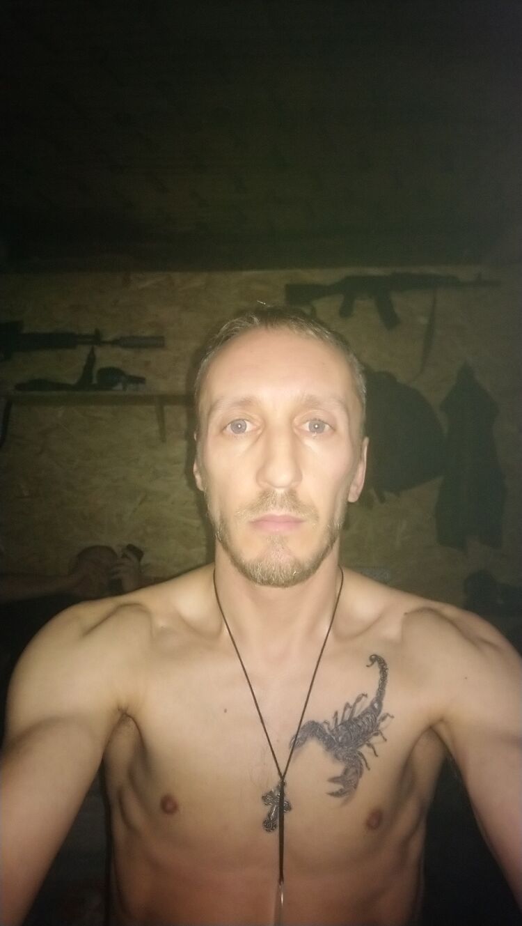 ���������� ������-��-����, ���� ������� ��������, 44 ����, ������������ ��� ������, ����� � ���������, c�������� ���������