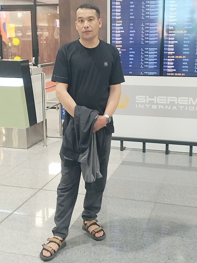 ���� 55567454 ������� ����, 41 ���, ���� ���������� � ������