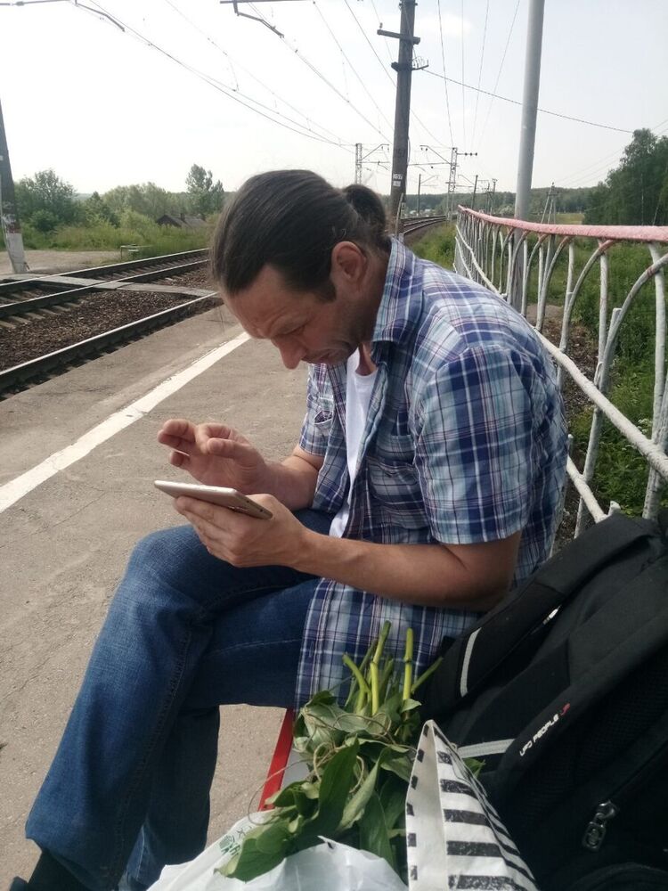 ���� 20626784 ������� ������, 43 ����, ���� ���������� � ����