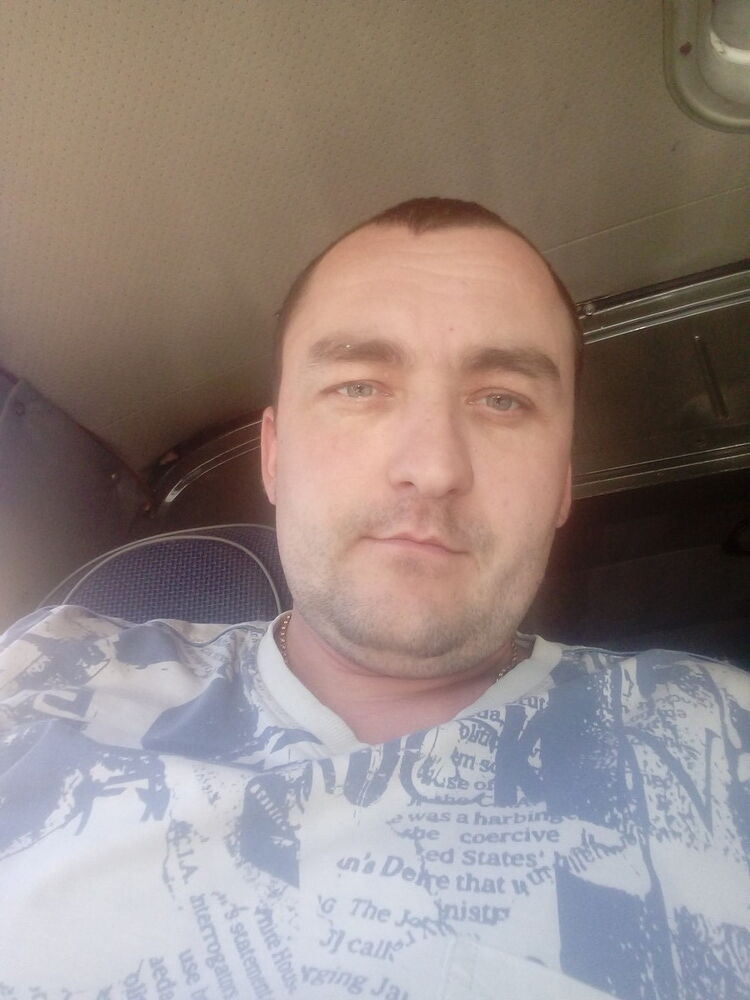 ���� 7975344 ������� ������, 44 ����, ���� ���������� � ����������