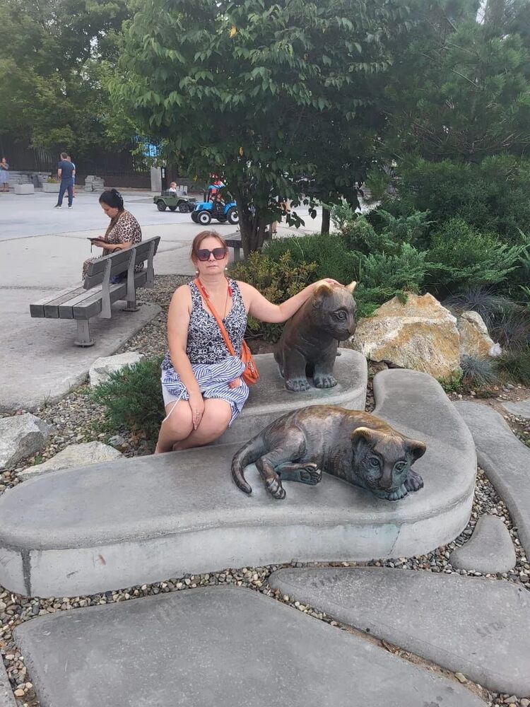 ���� 55317154 ������� ����, 46 ���, ���� ���������� � ������