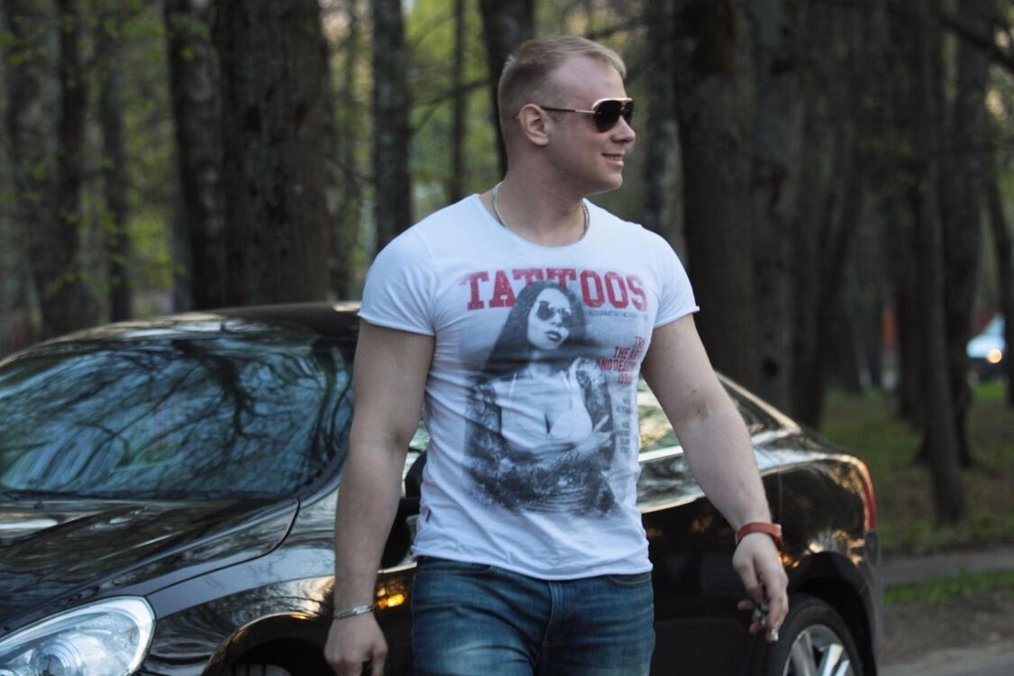 ���� 10075034 ������� ������, 40 ���, ���� ���������� � ����