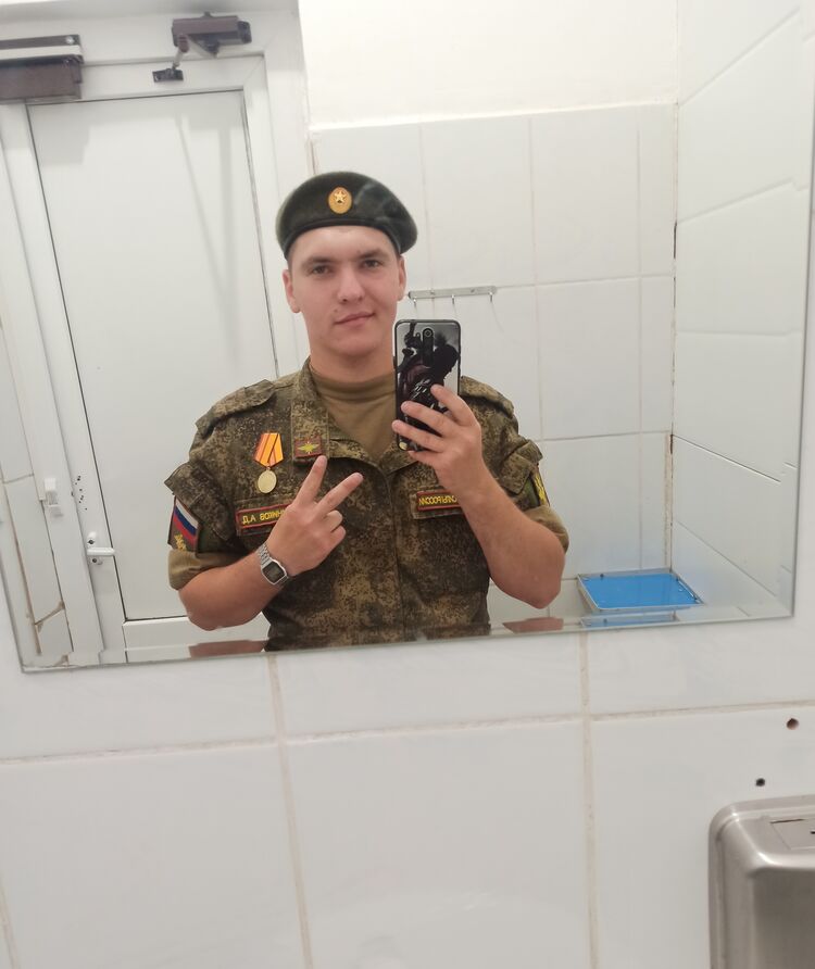 ���� 31783474 ����� ���������, 24 ����, ���� ���������� � �������