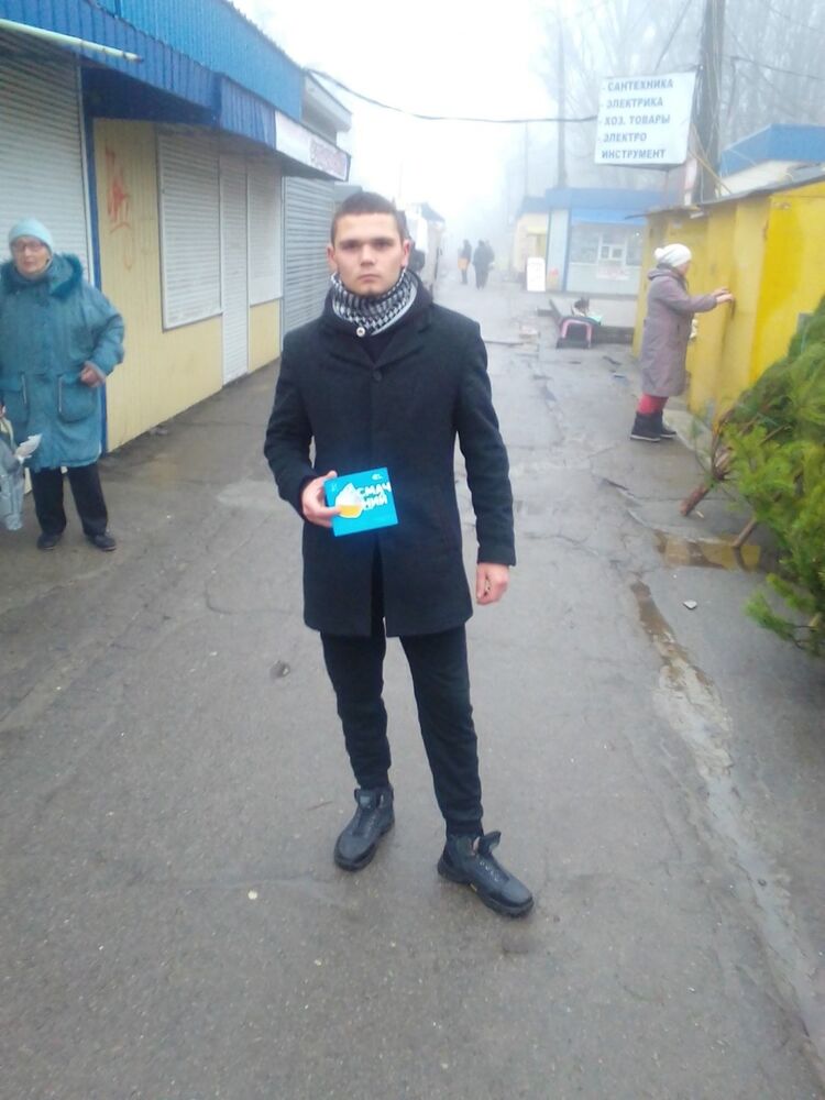 ���� 18648114 ������� ����, 27 ���, ���� ���������� � ��������