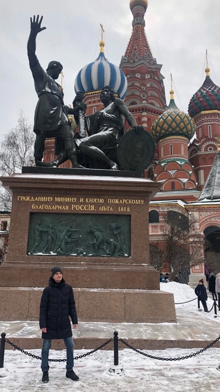 ���� 43919304 ������� ������, 33 ����, ���� ���������� � �������-��-����