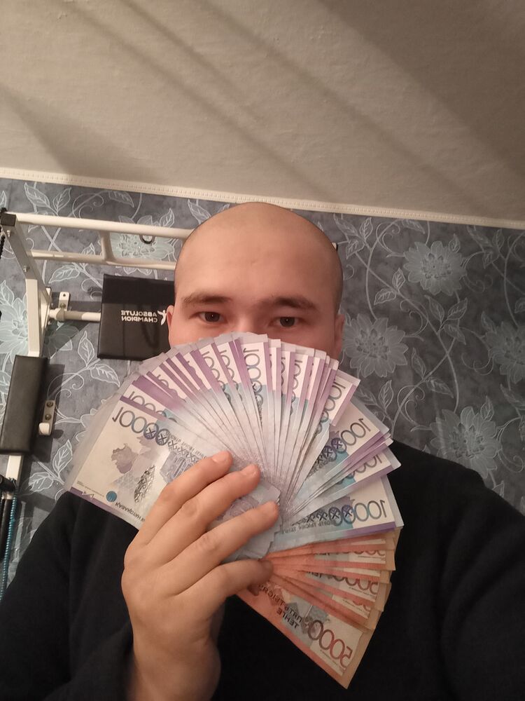  53076374  , 31 ,    