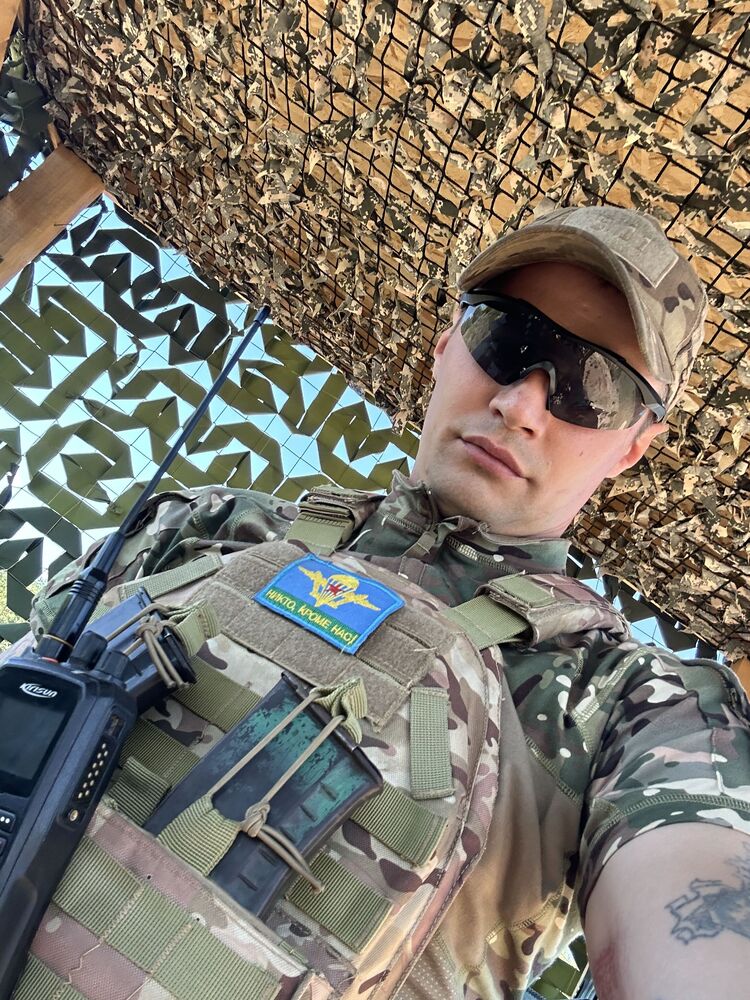 ���� 44059024 ������� ������, 36 ���, ���� ���������� � �������������