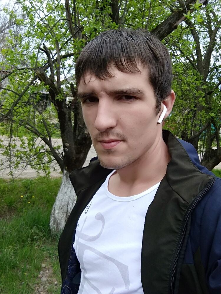 ���� 19624894 ������� �����, 32 ����, ���� ���������� � ���������