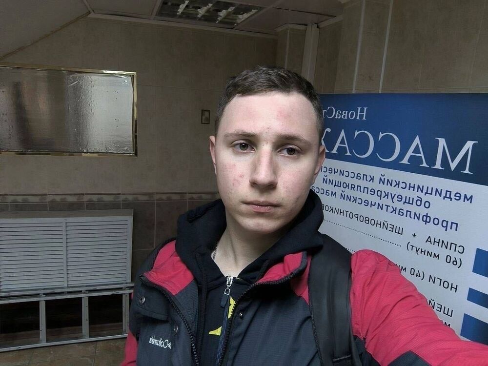 ���� 56066934 ����� ����, 23 ����, ���� ���������� � ������