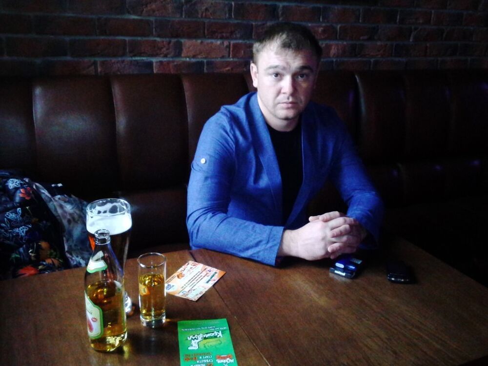 ���� 7945794 ������� �������, 44 ����, ���� ���������� � ����������