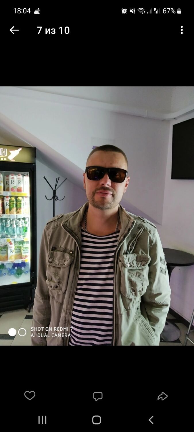  46644494  Ulis, 45 ,    