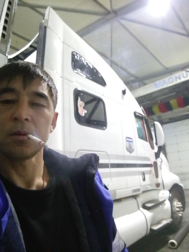 ���� 15463324 ������� �����, 39 ���, ���� ���������� � ������