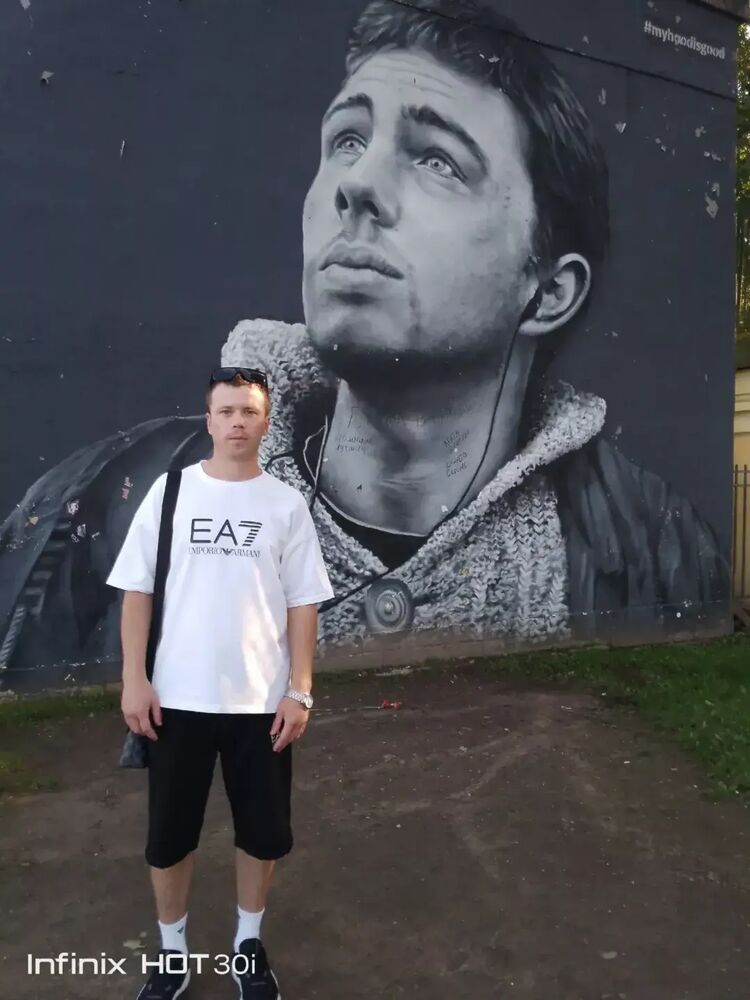 ���� 56111174 ������� �������, 33 ����, ���� ���������� � ���