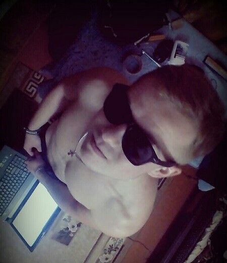  6523564  Edward, 32 ,    