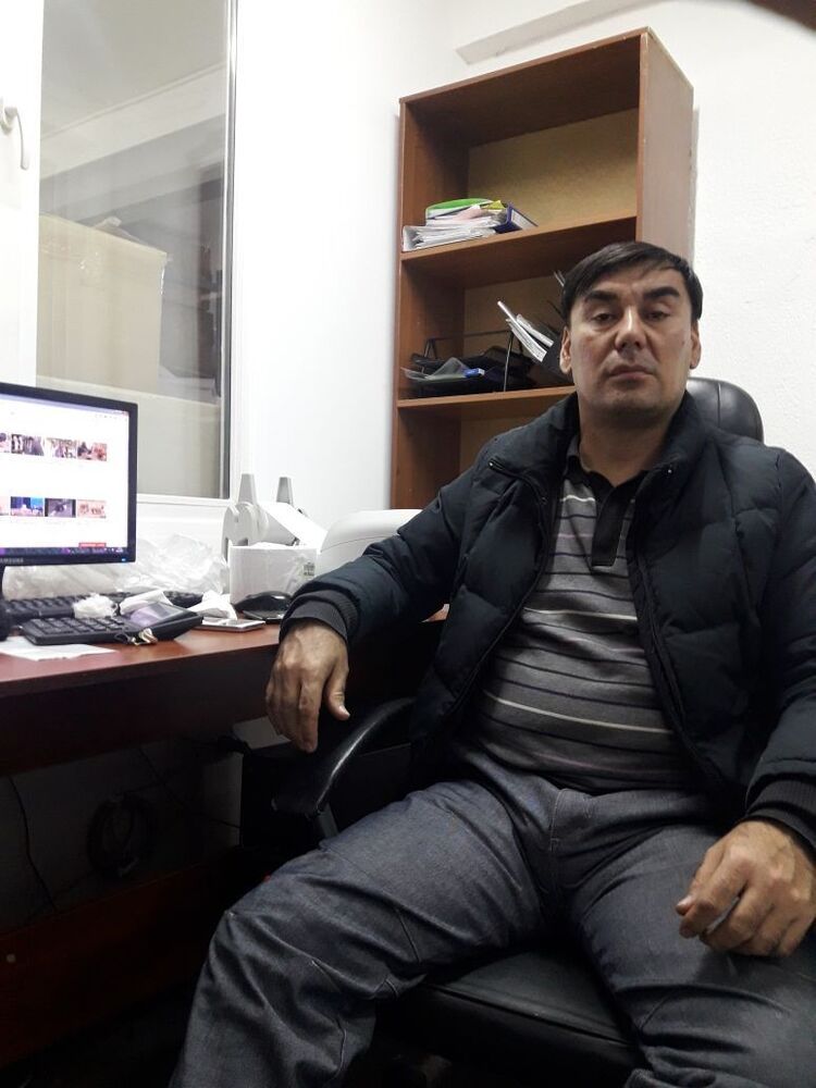  ,   , 46 ,   