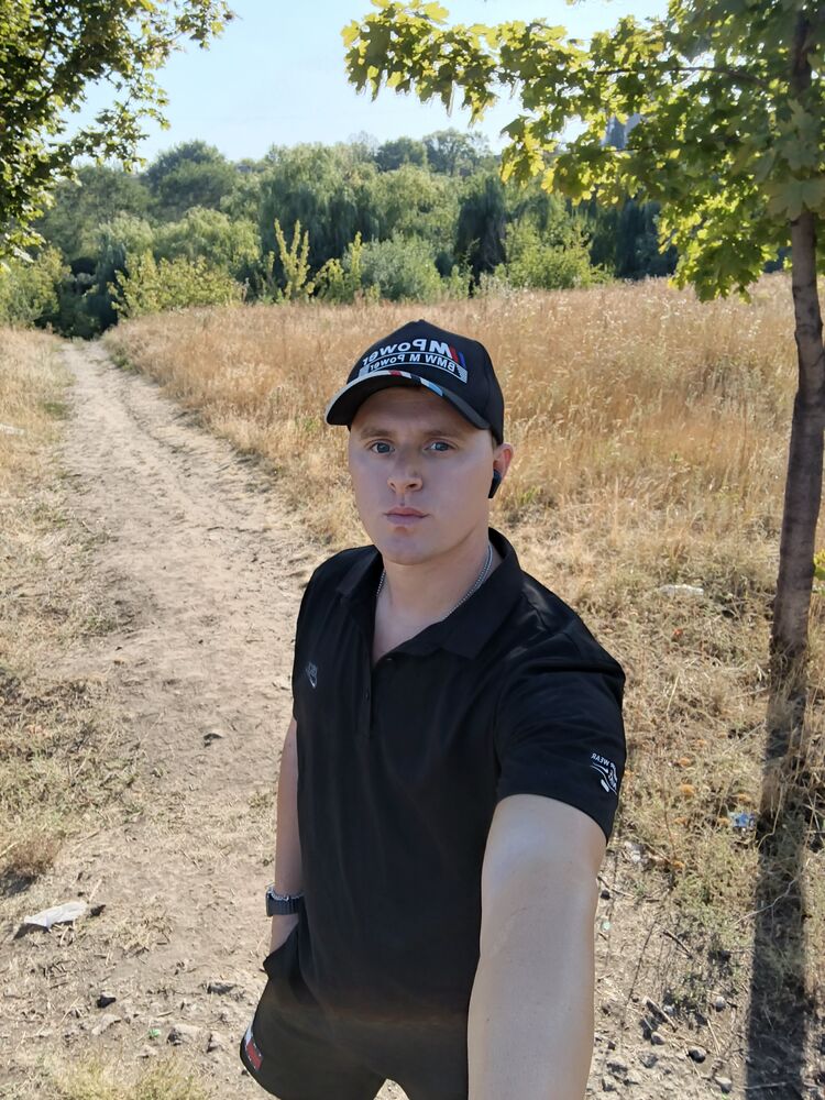 ���������� �������, ���� ������� �������, 29 ���, ������������ ��� ������, ����� � ���������